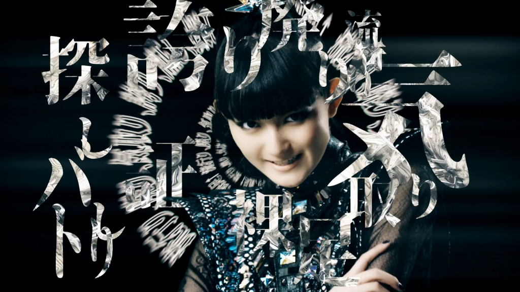20240822-Creating-an-Electrifying-CG-Spectacle-for-BABYMETAL-05